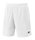 Yonex Club Team 2025 Short Sports Trousers White Boys