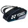 Yonex Racketbag Pro Racquet (Racket Bag, 2 Main Compartments) 2024 black/silver 6-pack