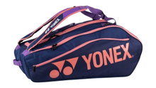 Yonex Racket Bag Club Line (Racket Bag, 3 Main Compartments) 2025 Midnight Navy Blue 12-Pack