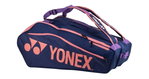 Yonex Racketbag Club Line (Schlägertasche, 3 Hauptfächer) 2025 midnight navyblau 12er