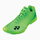 Yonex Badmintonschuhe Aerus Z2 (Leichtigkeit) hellgrün Herren