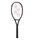 Yonex Tennisschläger Ezone (8th Gen.) 100in/300g/Turnier 2026 espresso braun - unbesaitet -