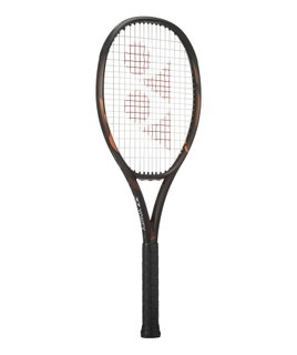 Yonex Tennis Racket Ezone (8th Gen.) 100in/300g/Tournament 2026 espresso brown - unstrung -