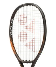 Yonex Tennis Racket Ezone (8th Gen.) 100in/300g/Tournament 2026 espresso brown - unstrung -