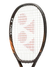 Yonex Tennisschläger EZone (8th Gen.) 98in/305g/Turnier 2026 espresso braun - unbesaitet -
