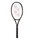 Yonex Tennisschläger EZone Ace (8th Gen.) 102in/260g/Freizeit 2026 espresso braun - besaitet -