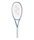 Yonex Tennisschläger Muse 98in/305g/Turnier 2026 silber - unbesaitet -