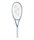 Yonex Tennisschläger Muse 100in/295g/Turnier 2026 silber - unbesaitet -