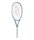 Yonex Tennisschläger Muse 107in/280g/Komfort 2026 silber - unbesaitet -