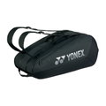 Torba na rakiety Yonex Team (Schlägertasche, 3 główne komory, komora na buty) 2025 czarna 9-tka