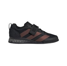 adidas Fitness Shoes Adipower Weightlifting III (Weightlifting Shoe) 2025 black/carbon men's
