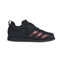 adidas Powerlift 5 2025 Fitness Shoes (Weightlifting Shoes) black/carbon Men's