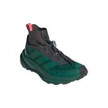 adidas buty trekkingowe Terrex Freehiker 3 Ultra GTX (system szybkiego sznurowania, konstrukcja przypominająca skarpetę, wodoodporne) ciemnozielony/czarny męskie