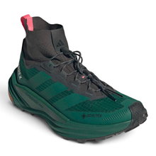 adidas buty trekkingowe Terrex Freehiker 3 Ultra GTX (system szybkiego sznurowania, konstrukcja przypominająca skarpetę, wodoodporne) ciemnozielony/czarny męskie