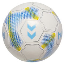 Hummel Football hmlPRECISION Light 350 (Size 5) white/blue/yellow - 1 ball