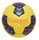 hummel Handball hmlClassic Elite HB (Größe 3) gelb/marineblau/rot - 1 Stück