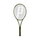 Prince Tennisschläger Phantom 100X TeXtreme Zylon 100in/305g/Turnier 2024 grün - unbesaitet -