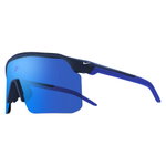 Nike Vision Sport Sonnenbrille Expedition Shield matt blau - 1 Brille mit Schutzhülle
