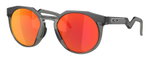 Oakley Sonnenbrille Hstn (Glasfarbe: Prizm ruby) 924202 carbongrau matt - 1 Brille